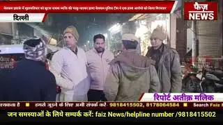 Welcome Police team revealed Suraj murder case. Accused Shadab alias Suhaib arrested.