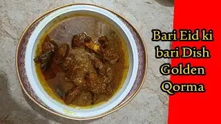 Goldn Qorma #qorma #qormarecipe #food #hummasala #cooking #healthyrecipes #foryou #viralvideos