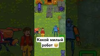 Собери себе помощника #gamingshorts #игры #gamedevblog #ретроигры #игровыетехнологии