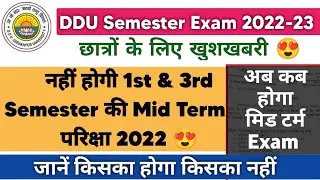 नही होगा DDU LLB & BALLB का Mid Term Exam 2022😳| Mid Term Exam 2022 DATE | Ba | @Targetsemester