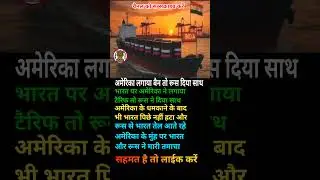 modi ji motivation #motivation #shorts #modiji #viralnews #apnews #abpnews #newsupdate