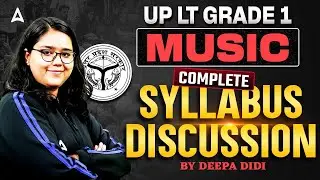 UP LT Grade 1 Teachers Vacancy 2025 | UP LT Grade 1 Music Teacher Syllabus , Exam Pattern Explain