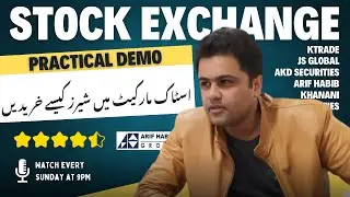 Top Stock Brokers in Pakistan for PSX Trading | Ultimate Guide to Choosing the Best Equity Brokers