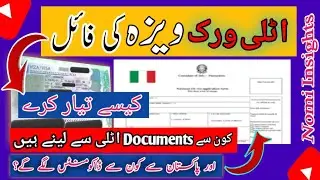 Required Documents For Italy work visa 2025,2026|How to ready file for Italy work permit visa?