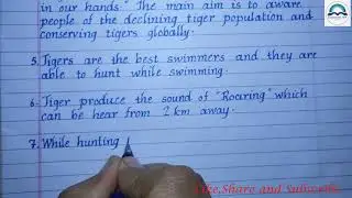 10 Lines on International Tiger Day | World Tiger Day | Global Tiger Day | Essay | Educational Hub