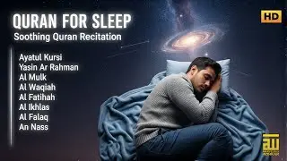 Quran recitation in a peaceful voice ✦ Alfatiha, Yasin, AlWaqiah, Arrahman, -By Alaa Aqel
