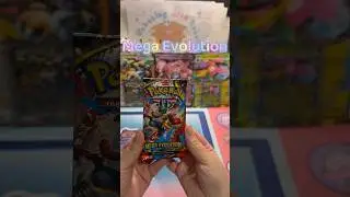 Unboxing Mega Evolution Pokemon TCG 2 #Pokemon #pokemoncards #pokemontcg #unboxing #tradingcards