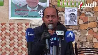 السيناتور عبدالقادر جديع يدعو سكان تقرت للمشاركة بقوة في محليات 27 نوفمبر
