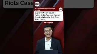 CLAT-UG 2025 | PMLA Evidence | 1984 Anti-Sikh Riots | Shiv Sena (UBT) | Live-in Relationships
