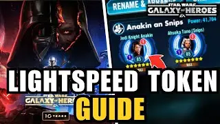 Лучший способ разблокировать новые жетоны Lightspeed в SWGOH!