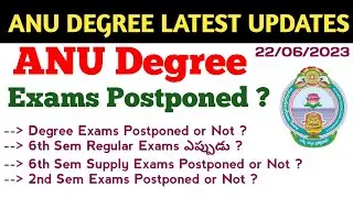 Degree Exams Latest Updates 2023 ANU Degree Exams Postponed ? UG Exams 2023 Updates Clarification