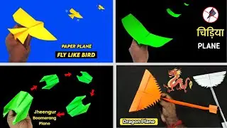 5 Different paper plane ideas, boomerang plane, paper plane fly like bird, airplane launcher