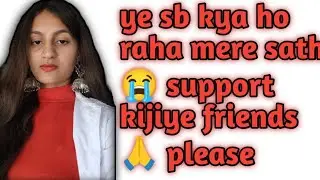 Mere sath hi aisa ku hota h #actingchallenge #viral #trending #gaffarbhai #support #dailyessentials 