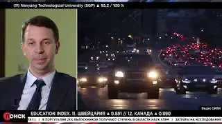Коллайдер NICA против Большого адронного