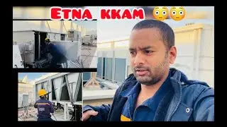 Hamara duty time 👍#india #vlog