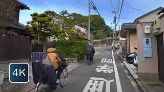 Peaceful Walk Through a Quiet Kyoto Neighborhood 🌿 | Hidden Streets Away from the Crowds | 4K UHD