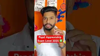 pspcl recruitment Apprentice Exam 2025 #pspcl #pspclselectionprocess #itiapprentice #shortsfeed