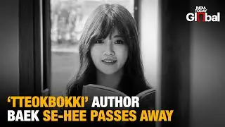 South Korean Author Baek Se-hee Dies at 35: A Voice That Made Millions Feel Understood