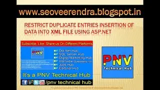 How To Restrict Duplicate entries Insertion of Data into XML File Using Asp.Net