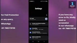 Имя контакта Samsung отображает не только цифры