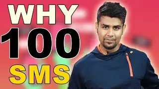 Why 100 SMS A Day ? | Why You Can't Send More Than That ?