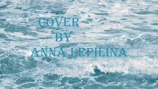 OST The Package | Imagine (cover by Anna Lepilina)