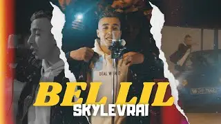 Skylevrai- Bel Lil باليل (Prod by Valhallla Music)