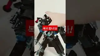 we need new start!! &lrm;⁨@pilling-lego⁩&nbsp; #legoskibiditoilet #lego #legomod #legomoc #trailer