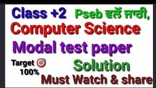 #class#12th#computer#science#modal#test#paper#solution#preboard_final#exam2023