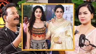 Sridevi vs Janhvi Kapoor: Acting Difference Explained | Major A K Ravindran | The Mumta Podcast
