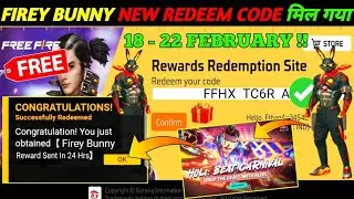 FREE FIRE REDEEM CODE TODAY 18 FEBRUARY REDEEM CODE FREE FIRE | FF REDEEM CODE TODAY 18 FEBRUARY