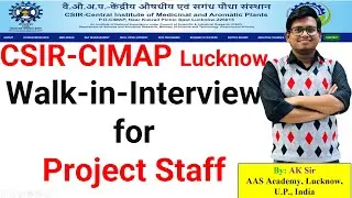 CSIR Lucknow Recruitment 2024: GET READY FOR THE BIGGEST HIRING DRIVE!