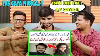 Indian Reaction On Sibtain Prank Call To Boy Different Style | Sibtain Olakh | Krishna View