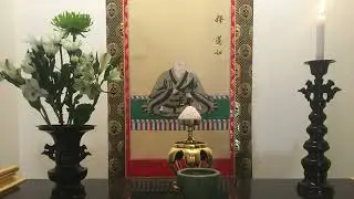 Nov 2021 Shotsuki Hoyo Service