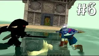 Water Temple - Ocarina of Time Master Quest