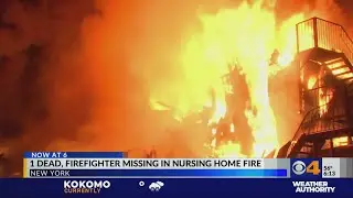 Fire at New York nursing home under investigation