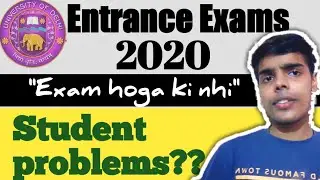 DU Entrance exam 2020- Problems Facing by the Students