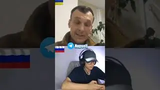 ЧАТРУЛЕТКА | НЕУДОБНАЯ ПРАВДА ДЛЯ УКРАИНЫ #рекомендации #foryou #юмор #чатрулетка #война #украина