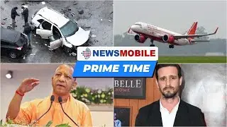 Российский генерал убит | Аварийная посадка самолета Air India | Раскопки Йоги &laquo;2 Намуна&raquo; | Прайм...