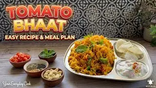 Easy South Indian Tomato Rice | Tomato Bath Recipe | Quick Lunch Box Idea