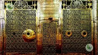 Mustafa Jaane Rehmat pe Lakho Salam | by Imam Ahmed Raza khan(R.A) | Best Salam
