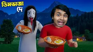 I Played the Scariest Indonesian Horror Game | Hantu Seblak