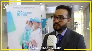Ziad Mohamed :Organisateur de healthcare expo Internationale#HealthcareExpo2022