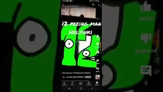 -43slow i find nummer 12 Peking man Helsinki