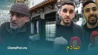 صادم .. تجار الذهب و الحلي يشتكون من الأزمة الخانقة بتطوان .. و هذه هي الأسباب