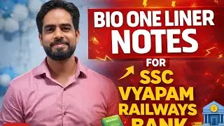 BIO ONE LINER NOTES | EXAM MEIN DIRECT QUESTIONS 🔥