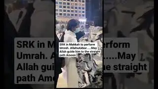Sharukh khan makha me mashaallha #srk #umrah #sharukhkhan