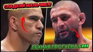ПОАТАН В ШОКЕ! Хамзат Чимаев идет за третьим поясом? / Почему Дана Уайт в ярости