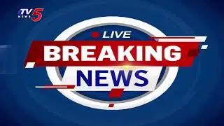 Shocking Incident At JNTU GV Hostel | Vizianagaram || TV5 News