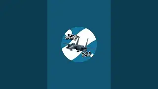 Jet 721 is live!